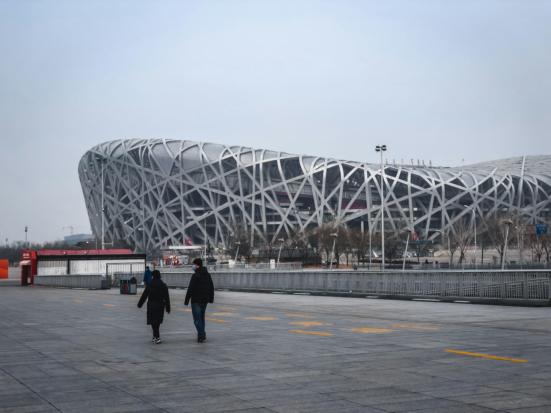 bird nest stadionas 2022