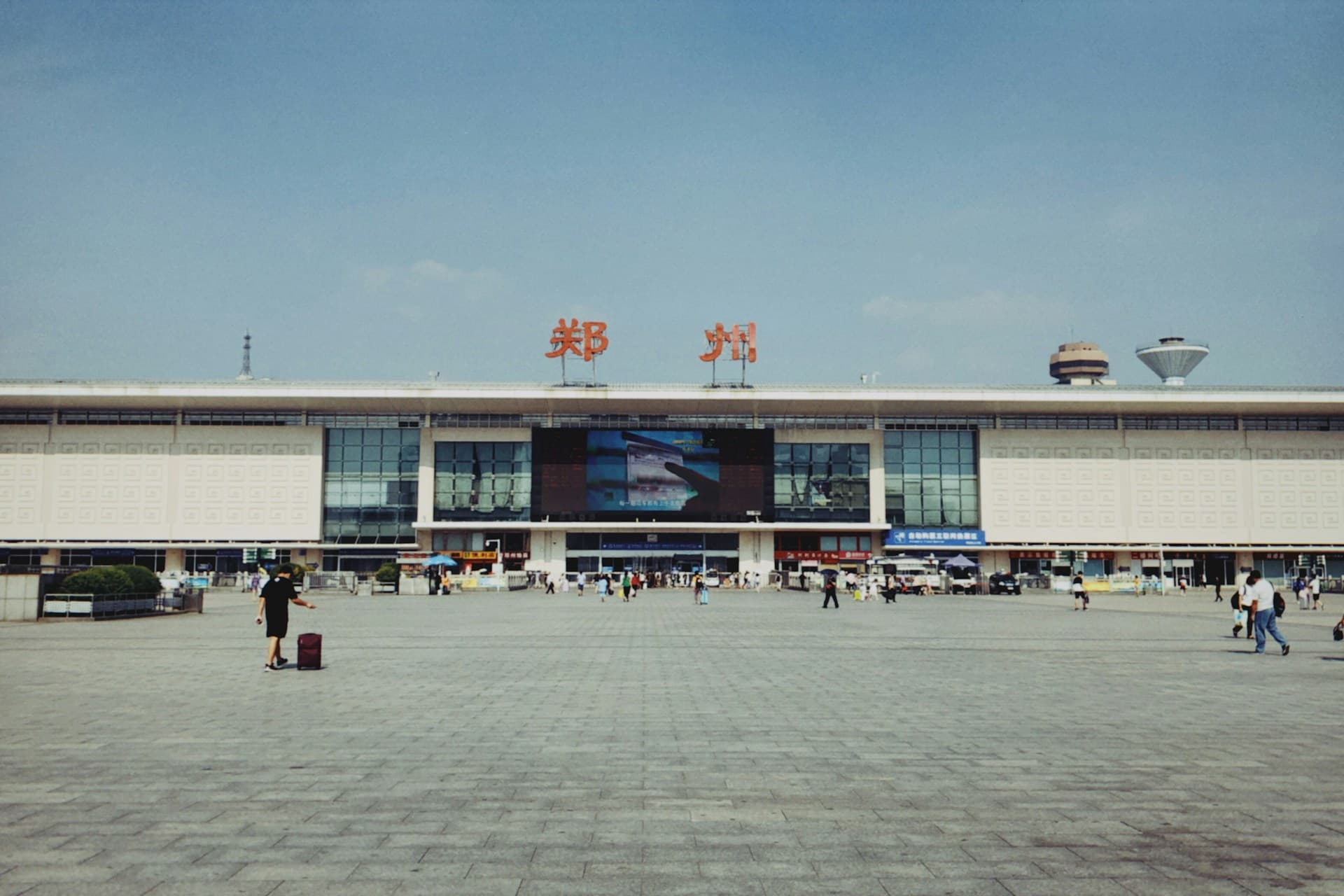 kinija atvykimas išvykimas