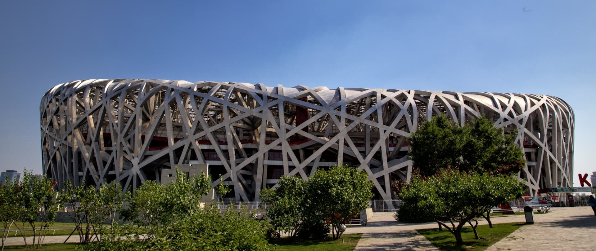 Birds nest stadium in Beijing, China